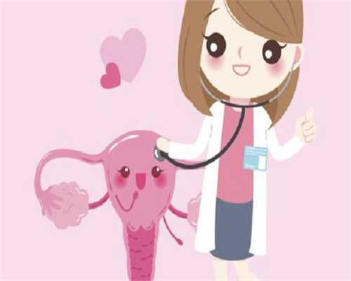 内蒙古人民医院试管婴儿成功率一览，附借卵试管医院排名？,试管供卵成功率